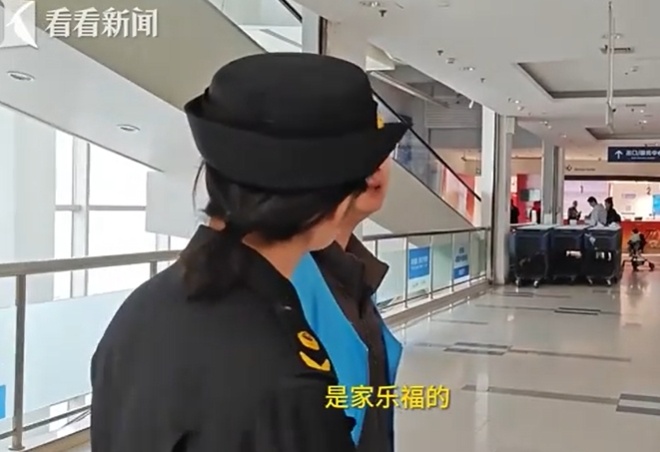 上海李鬼“家乐福”被立案调查,背后是谁在纵容? 上海李鬼“家乐福”被立案调查,背后是谁在纵容?