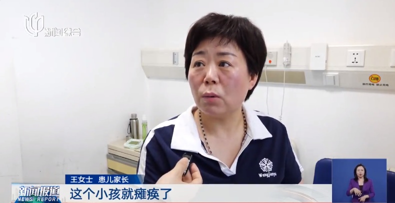 “没救了，神经都没有！”男孩多处骨折多脏器损伤 上海医生这样做