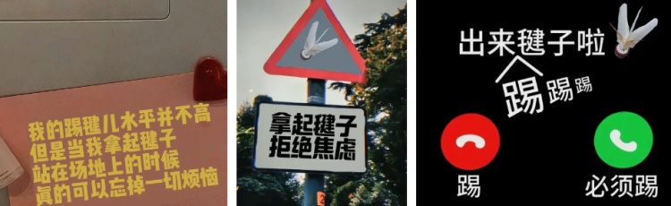 超1000万次播放！博士生的这个动作，真酷！