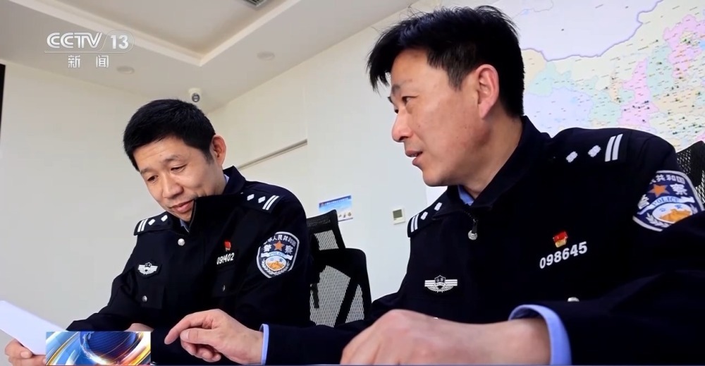 保险理赔遭遇“黄牛” 高额保险被骗取 保险理赔遭遇“黄牛” 高额保险被骗取