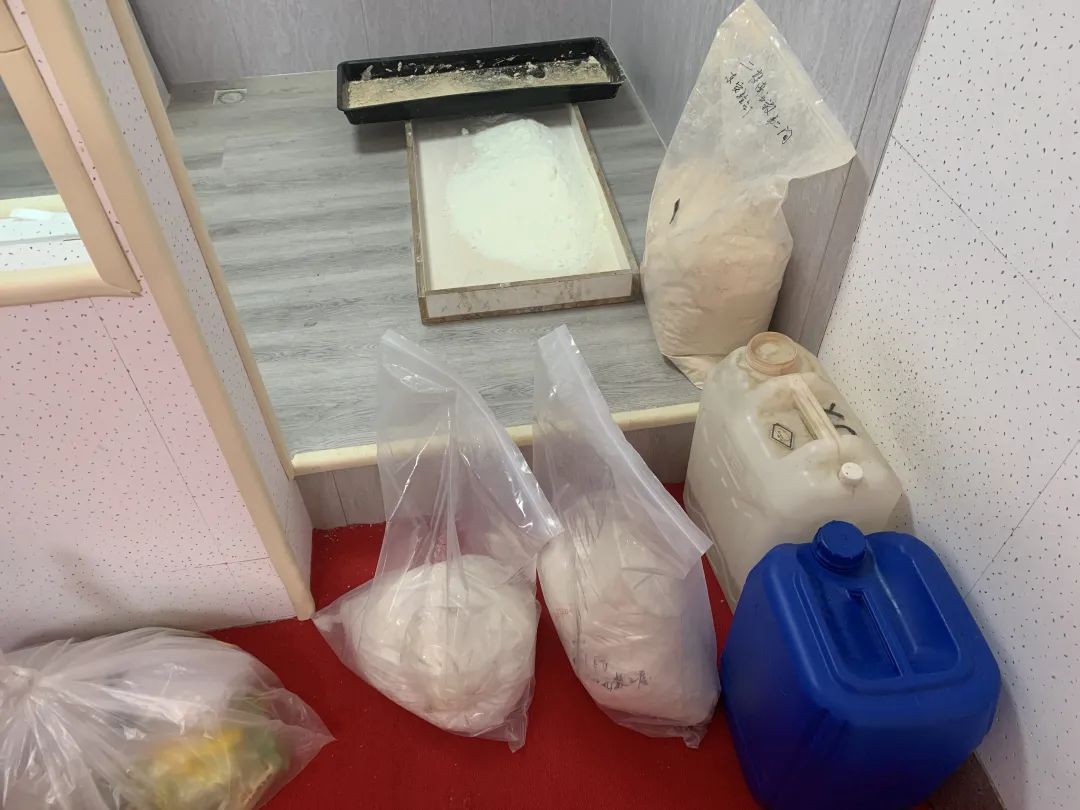 抓获16人、捣毁两处制毒工厂!山东一地警方破获重大制贩毒案 抓获16人、捣毁两处制毒工厂!山东一地警方破获重大制贩毒案