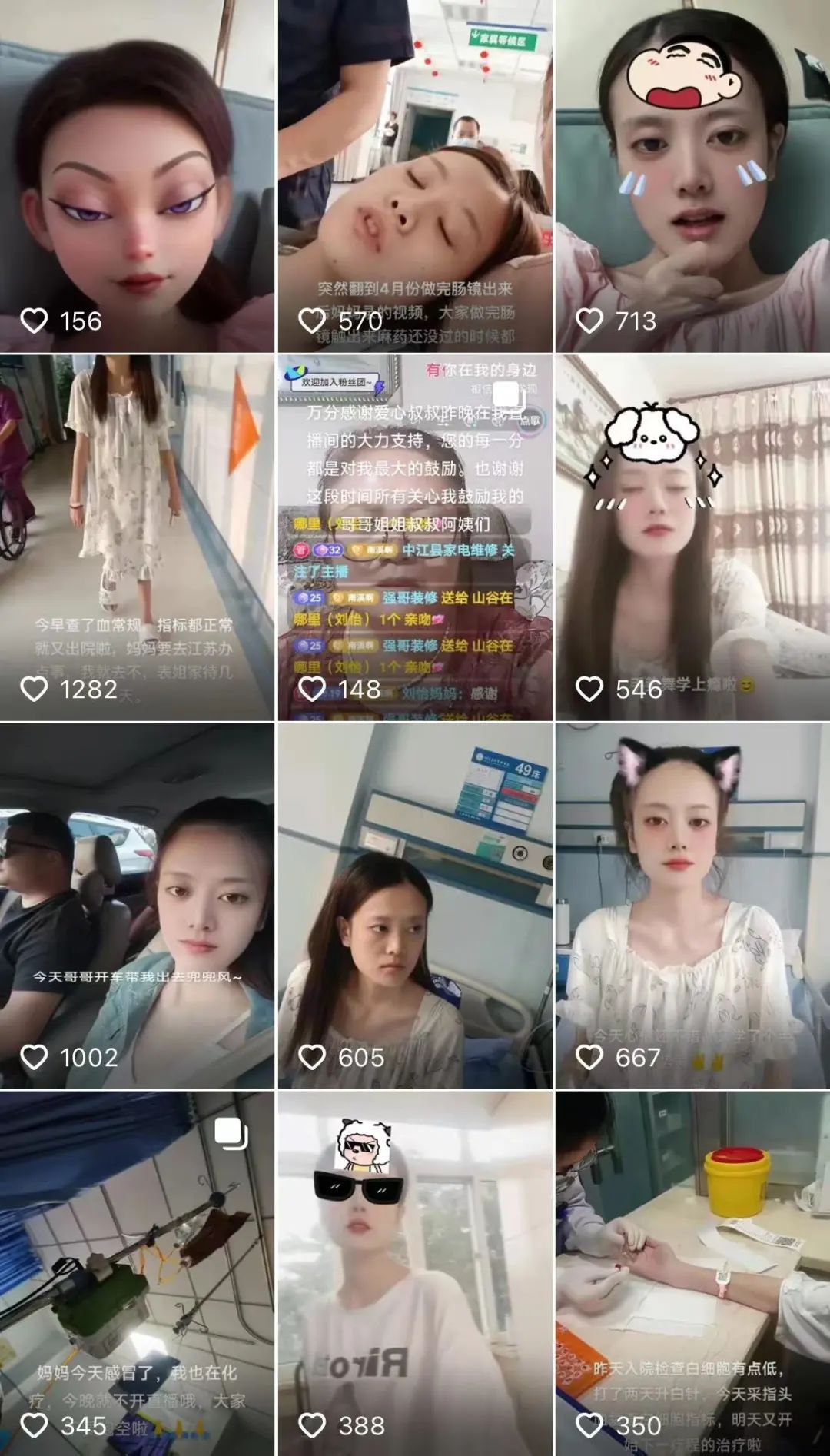 痛心！抗癌博主去世，年仅25岁