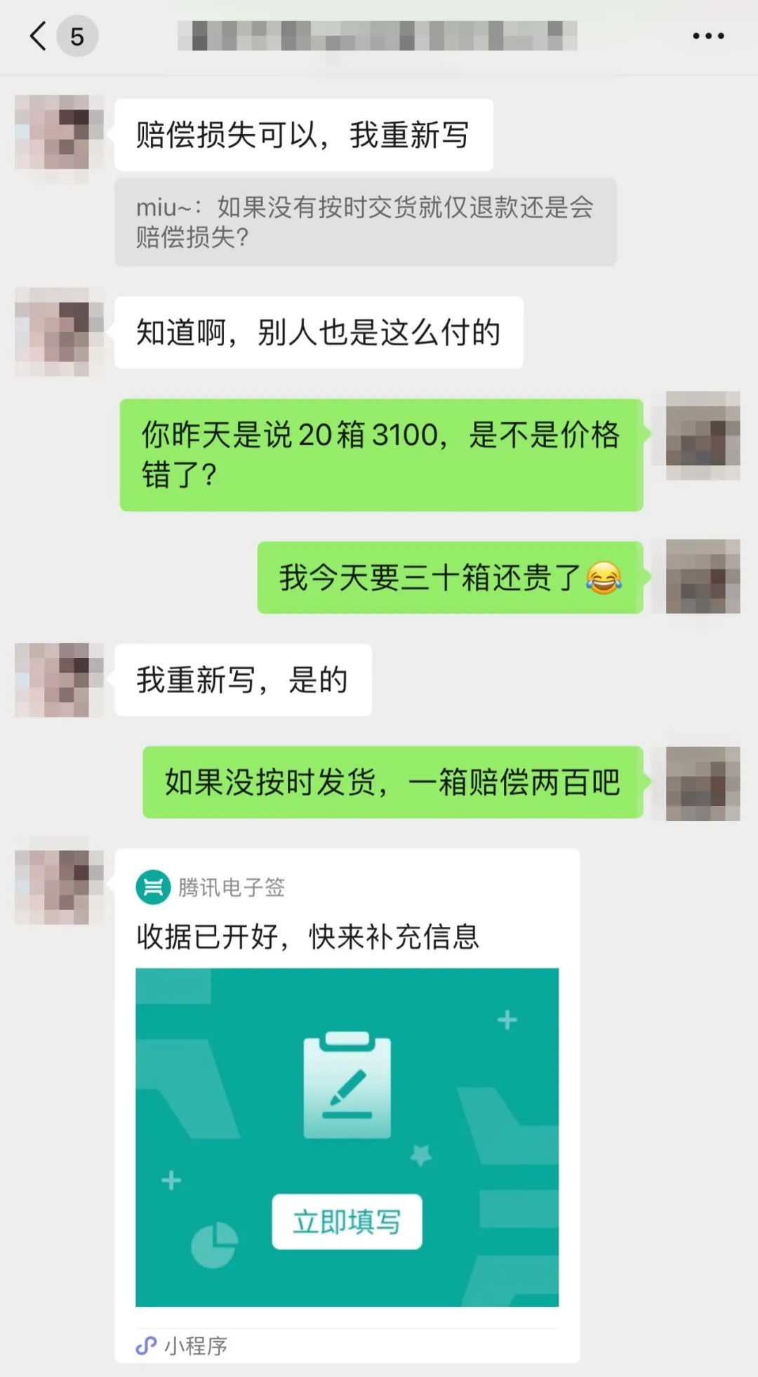 二手平台捡漏低价卡牌，是“商机”还是“陷阱”？