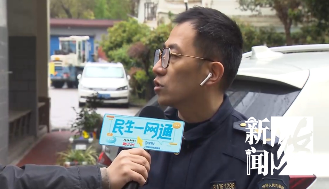上海一居民楼顶惊现巨大鱼缸！近2.5吨！官方：没有法规可禁止...