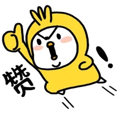 参加北京城乡居民医保,看病能报多少?我们为您算了一下 参加北京城乡居民医保,看病能报多少?我们为您算了一下