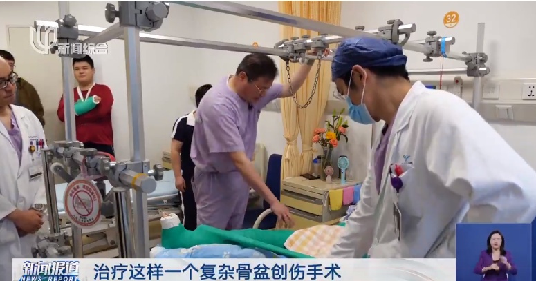 “没救了，神经都没有！”男孩多处骨折多脏器损伤 上海医生这样做