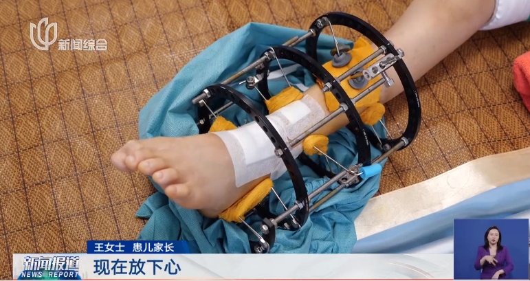 “没救了，神经都没有！”男孩多处骨折多脏器损伤 上海医生这样做