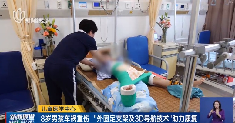 “没救了，神经都没有！”男孩多处骨折多脏器损伤 上海医生这样做