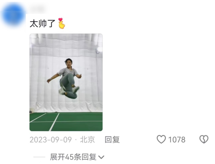 超1000万次播放！博士生的这个动作，真酷！