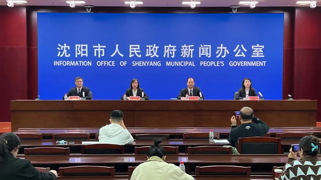 沈阳最新发布！可提取公积金交“首付”，“商转公”条件放宽！