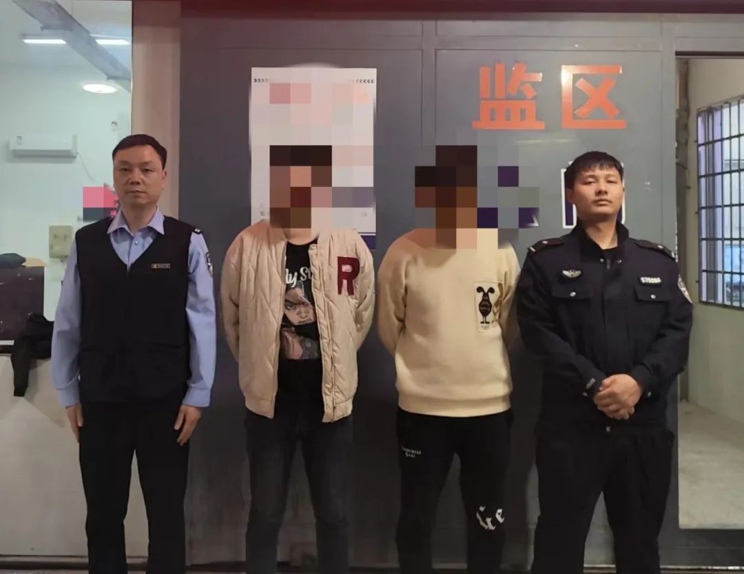 是“她”？还是他！衡东公安破获一起交友诈骗案