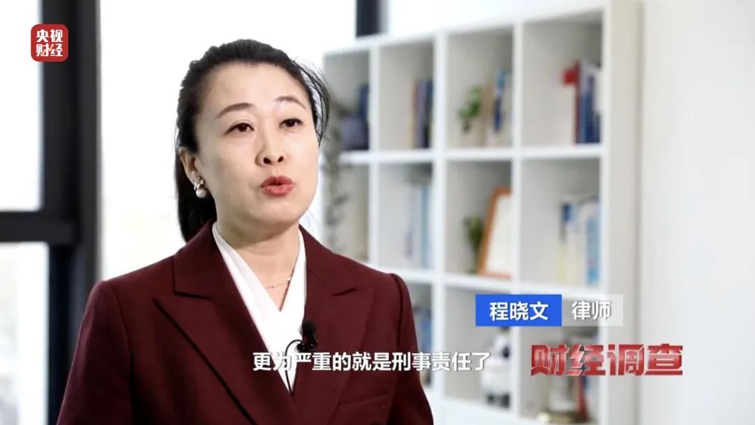“残疾人就业”竟牵出黑产链！知名中介，明目张胆干违法生意？记者调查→
