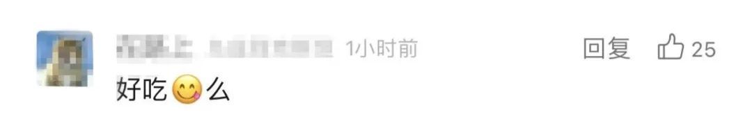 密恐犯了！外来物种入侵！这里的整个水系已被占据