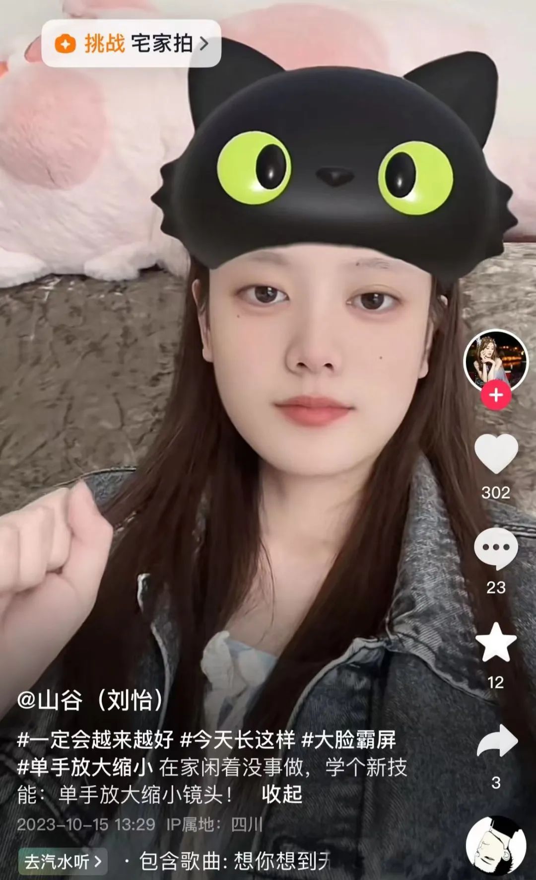 痛心！抗癌博主去世，年仅25岁