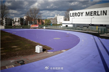 巴黎奥运将启用紫色跑道