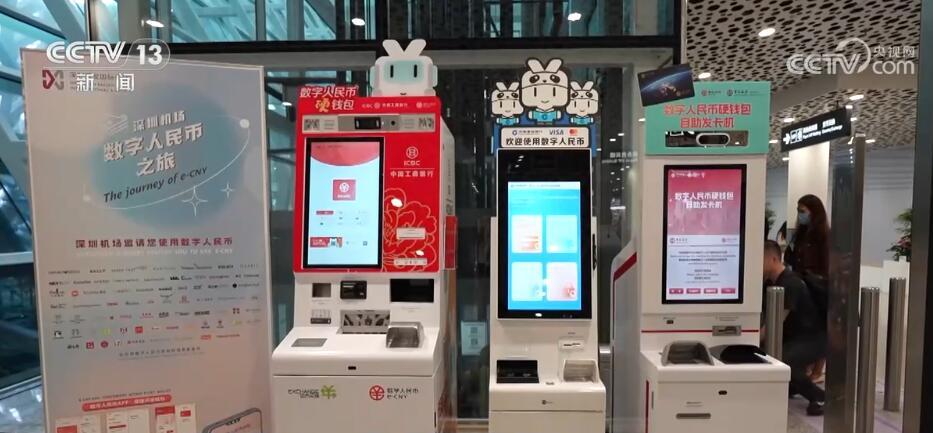 多部门多场所提升支付便利性 让来华外籍人员实现轻松“买买买”