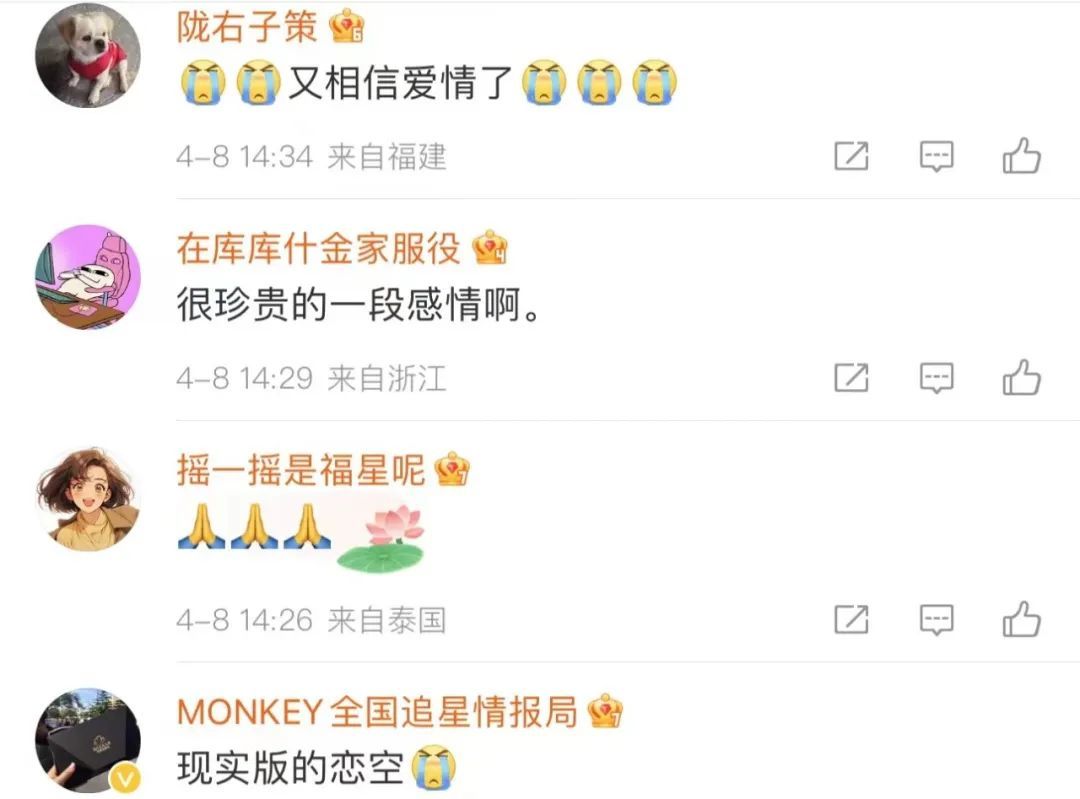 相恋10年,打工供女友考研男子因白血病去世! 相恋10年,打工供女友考研男子因白血病去世!