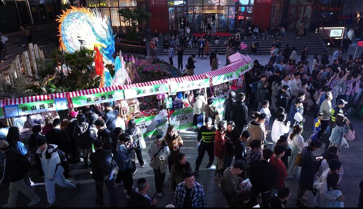 庐山西海文旅推介会亮相南昌 创新模式引爆现场人气