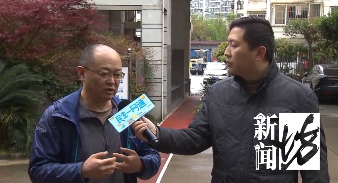 上海一居民楼顶惊现巨大鱼缸！近2.5吨！官方：没有法规可禁止...