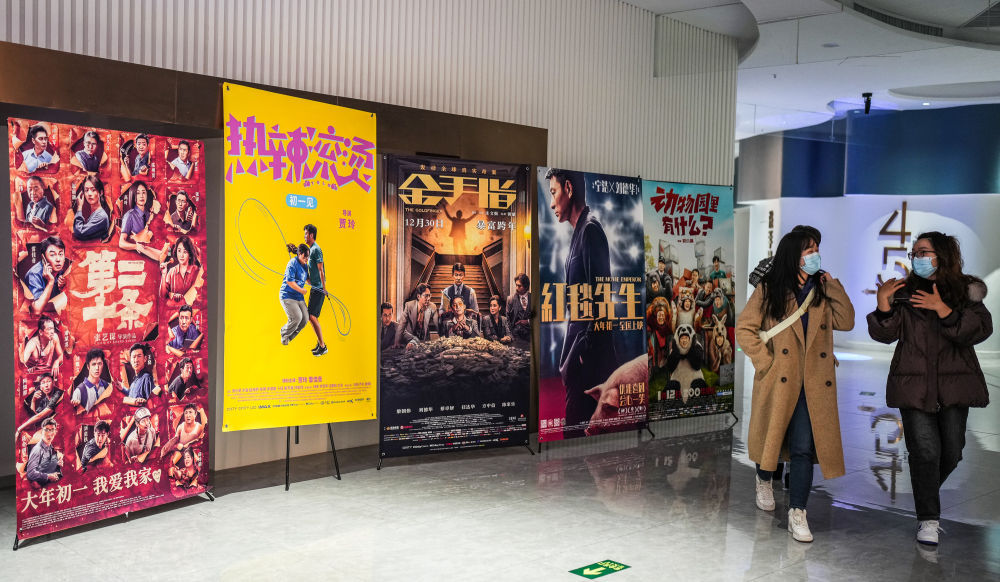 创纪录清明档票房为五一档预热 待映片单亮点纷呈