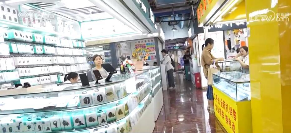 多部门多场所提升支付便利性 让来华外籍人员实现轻松“买买买”