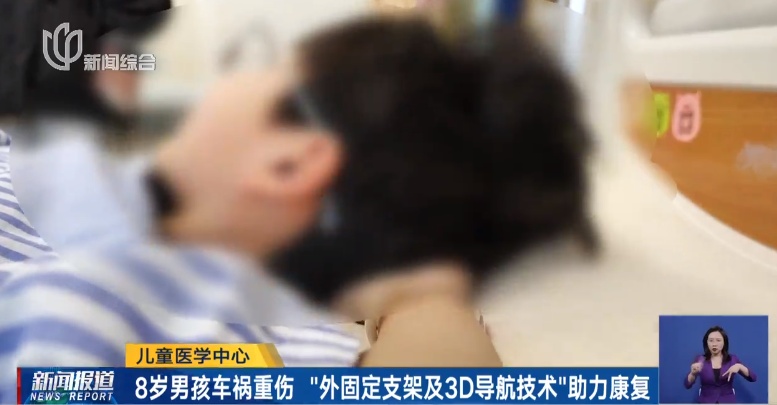 “没救了，神经都没有！”男孩多处骨折多脏器损伤 上海医生这样做