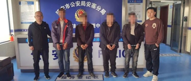延安警方:盗掘“龙骨”3.5吨!4人刑拘! 延安警方:盗掘“龙骨”3.5吨!4人刑拘!