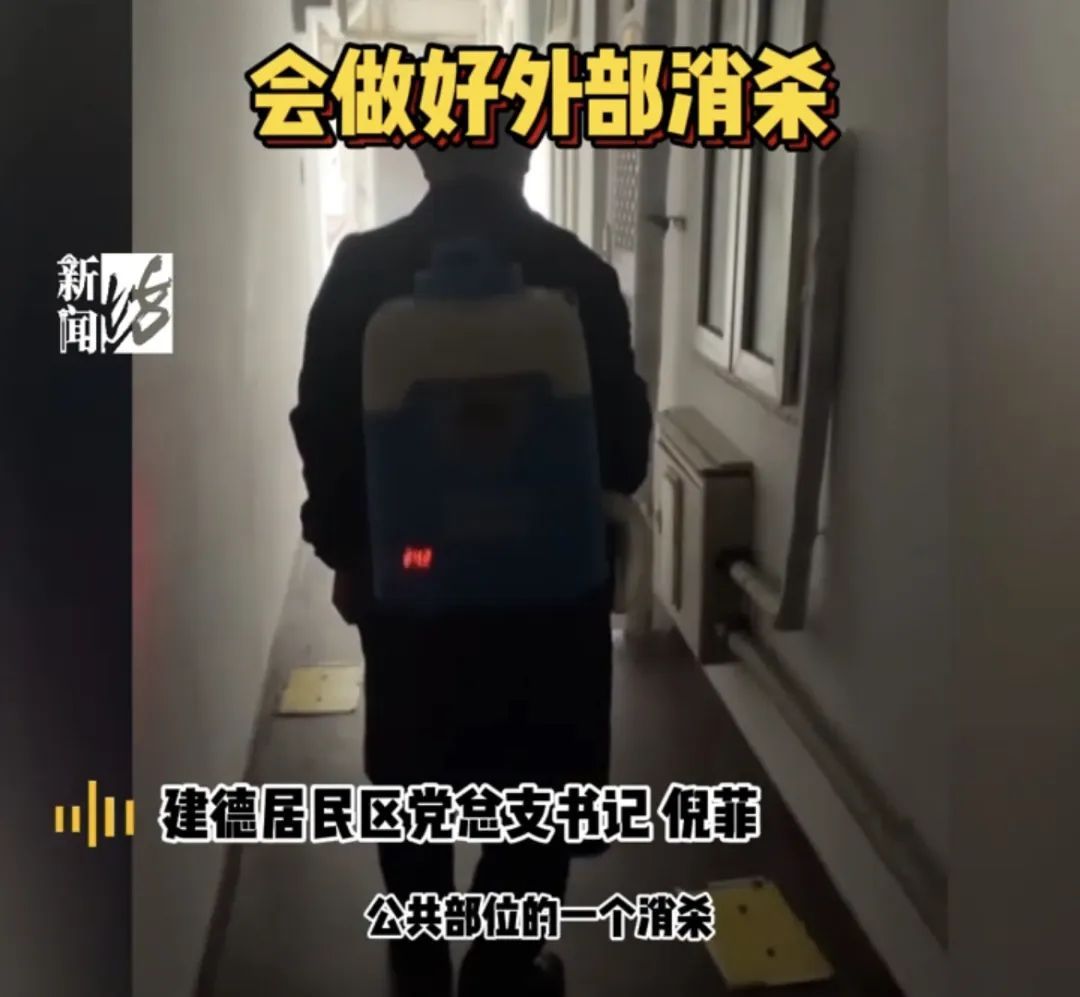 谁能忍！沪一居民楼成“老鼠乐园”，住户却只能屡屡恳求...