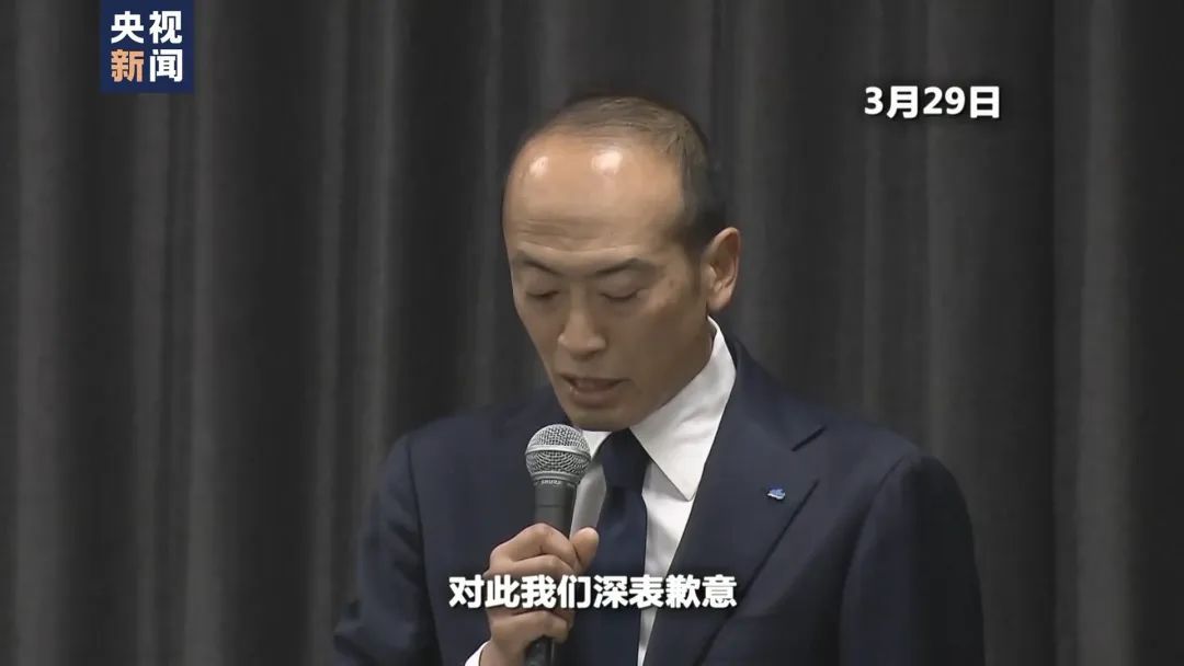 迟到的召回令：百年药企大危机背后的隐秘细节