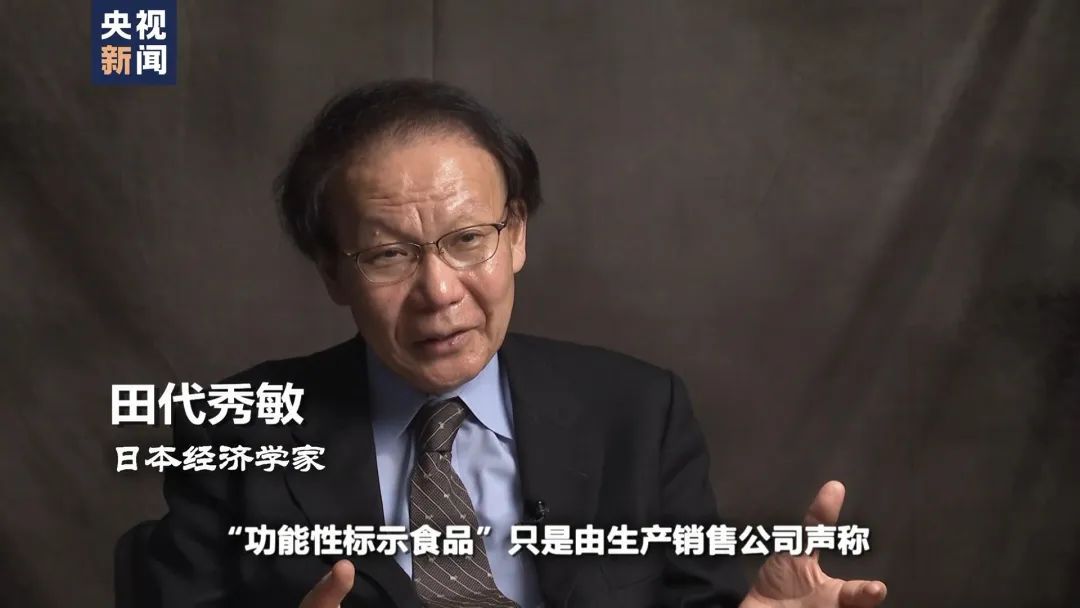 迟到的召回令：百年药企大危机背后的隐秘细节