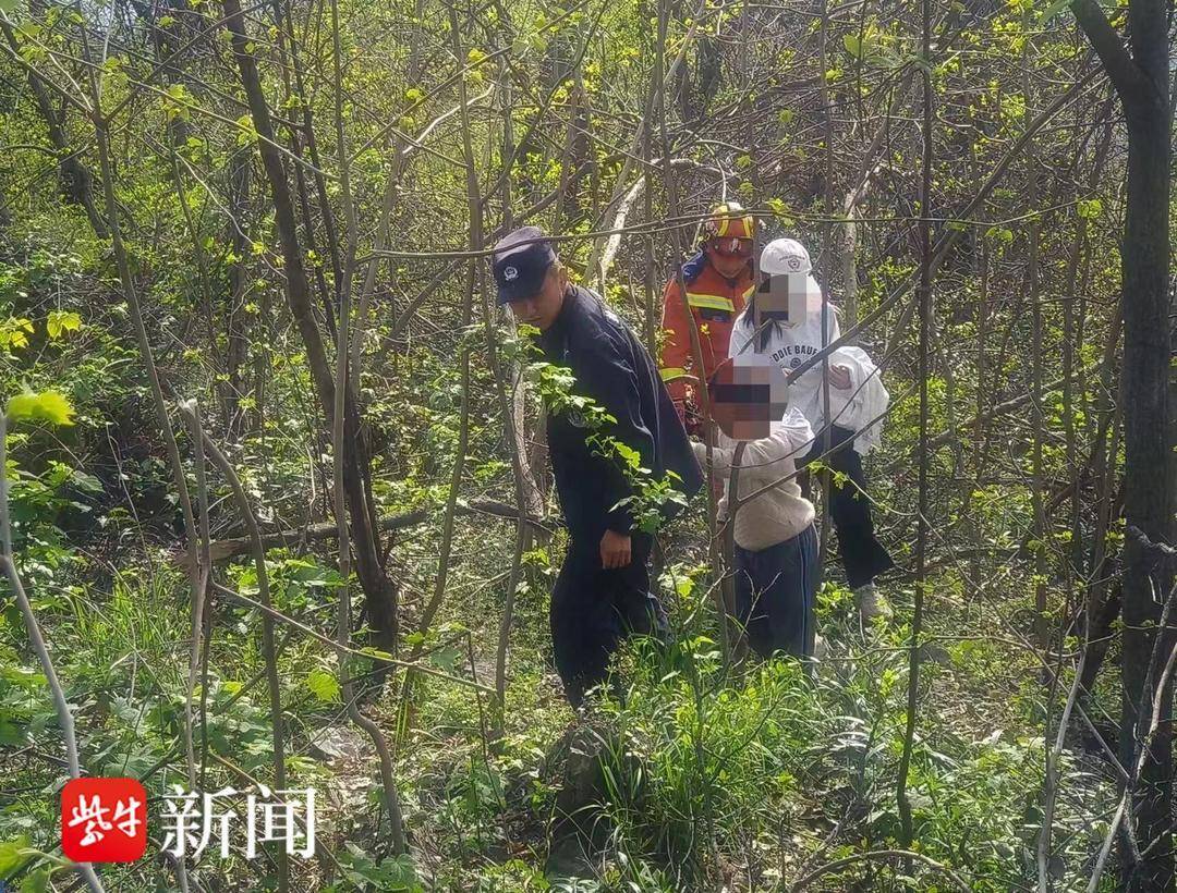 太大胆了!母亲带两孩子爬山走野道迷路,南京浦口警方设法搜救 太大胆了!母亲带两孩子爬山走野道迷路,南京浦口警方设法搜救