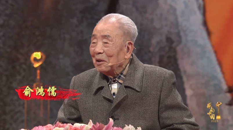 造风洞，卫蓝天……他们感动中国！