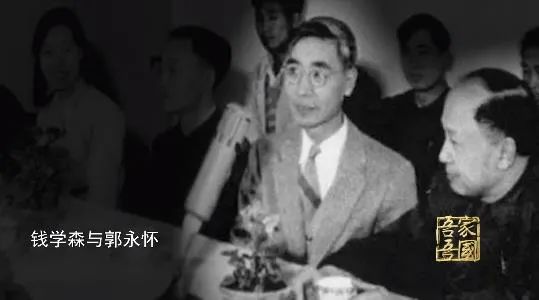 时代塑“鸿儒”，“90后”院士何以感动中国？