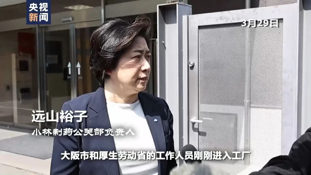 迟到的召回令：百年药企大危机背后的隐秘细节