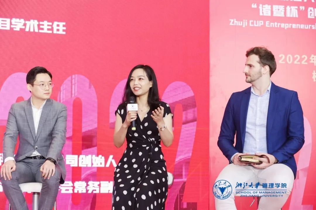 浙大女生23年前写的励志标语火了！