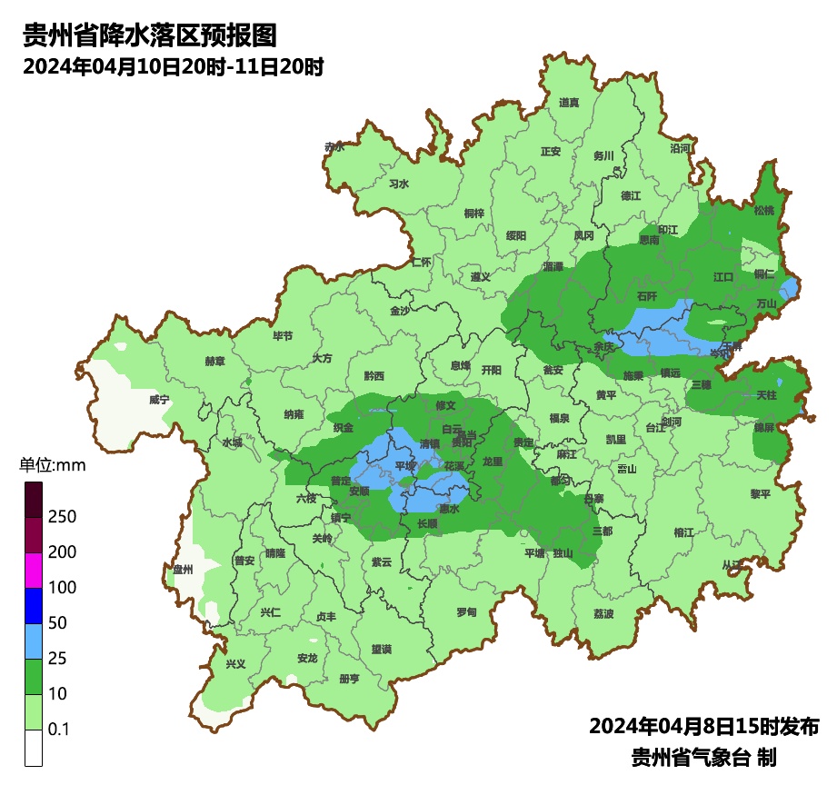 贵州多县出现干旱！降水同比少7成，原因是→
