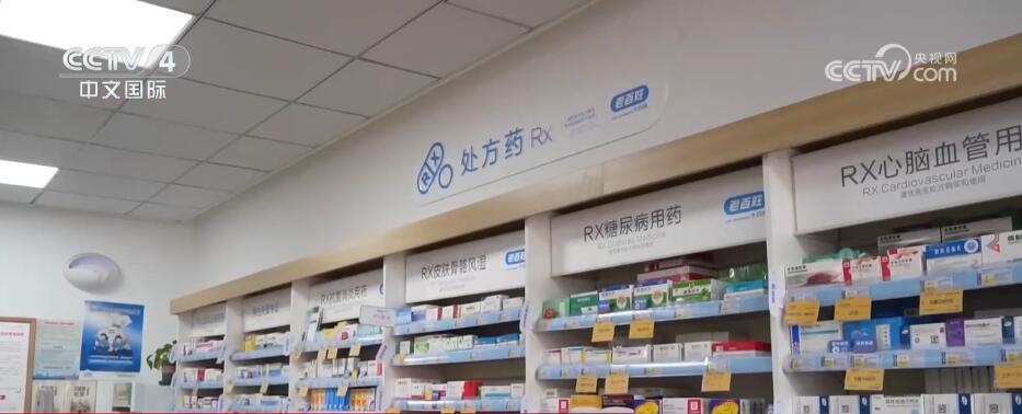 多领域实干前行呈现良好势头 中国经济回升向好态势增强