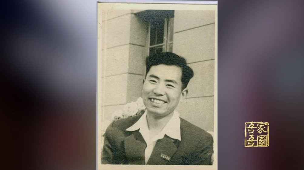 时代塑“鸿儒”，“90后”院士何以感动中国？