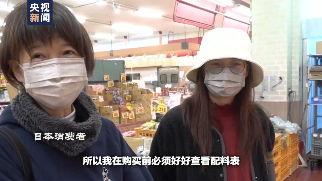 迟到的召回令：百年药企大危机背后的隐秘细节