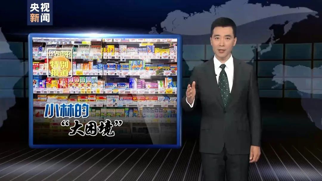 迟到的召回令：百年药企大危机背后的隐秘细节