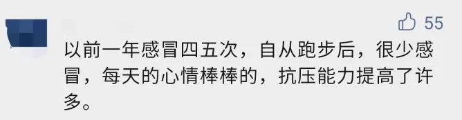 久坐和经常运动的人有什么差别?原来运动是对健康最好的投资! 久坐和经常运动的人有什么差别?原来运动是对健康最好的投资!