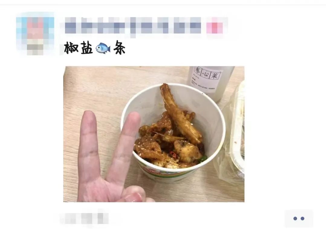 三年吃一次，一次吃三天！吃的还是六千斤的“教学鱼”