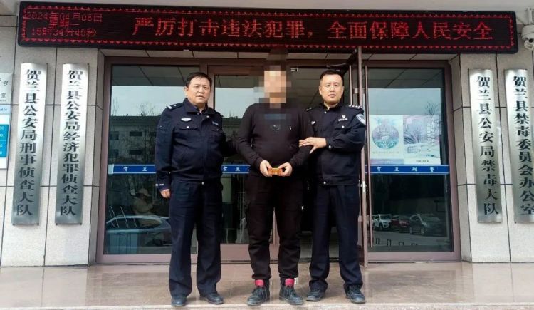银川一男子以“金包银”行骗被抓，涉案金额12万余元！