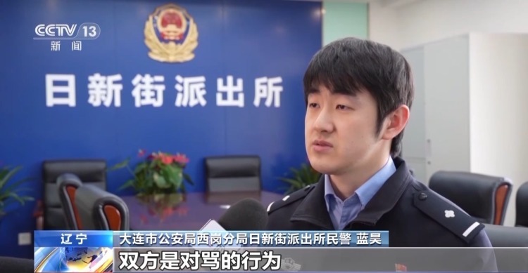 网上“互骂”、泄愤“网暴”……这些行为要承担法律责任! 网上“互骂”、泄愤“网暴”……这些行为要承担法律责任!