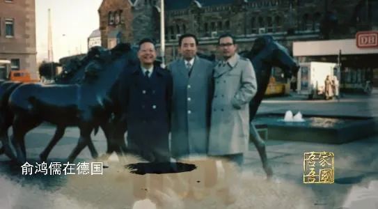 时代塑“鸿儒”，“90后”院士何以感动中国？