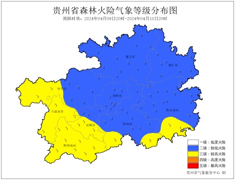 强对流又来!贵州将迎冰雹、暴雨! 强对流又来!贵州将迎冰雹、暴雨!