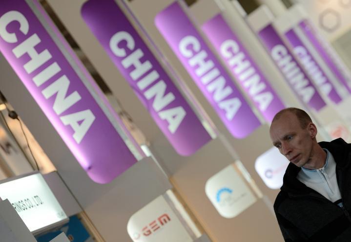 估值具吸引力 外资机构看多中国资产