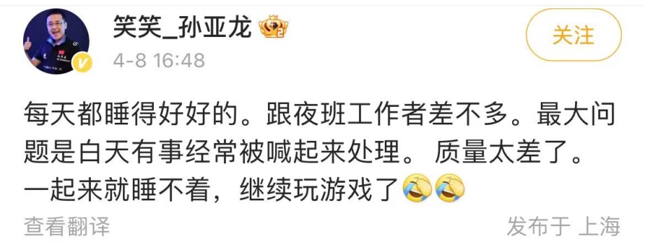 突发！他入院抢救，确诊了...