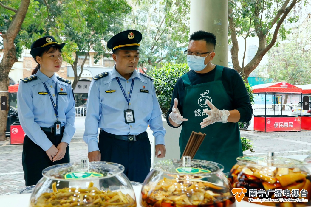 你吃的酸嘢安全吗？南宁开展酸嘢食品专项检查→