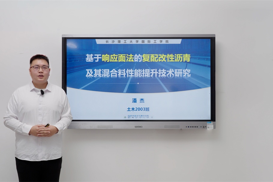 本科生创造学院历史，教授连用4个感叹号！